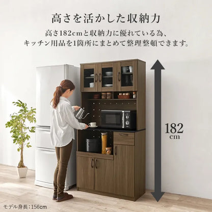 キッチンキャビネット RCC-1421 幅89cm 奥行き42.5cm 高さ182cm