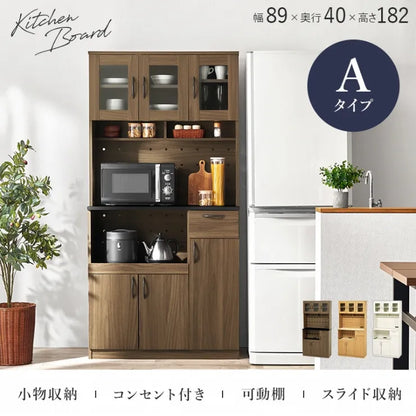 キッチンキャビネット RCC-1421 幅89cm 奥行き42.5cm 高さ182cm