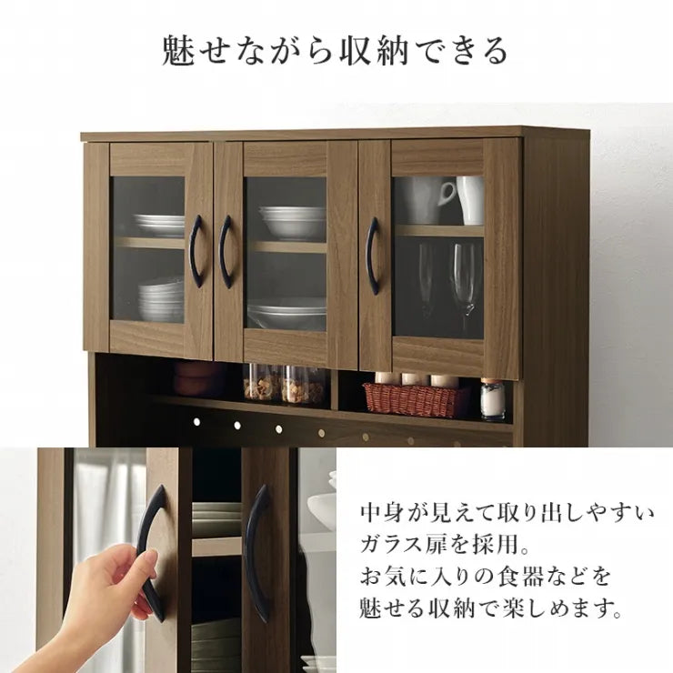 キッチンキャビネット RCC-1421 幅89cm 奥行き42.5cm 高さ182cm