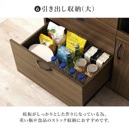 キッチンキャビネット RCC-1422 幅89cm 奥行き42.5cm 高さ182cm