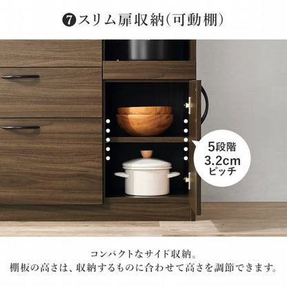 キッチンキャビネット RCC-1422 幅89cm 奥行き42.5cm 高さ182cm
