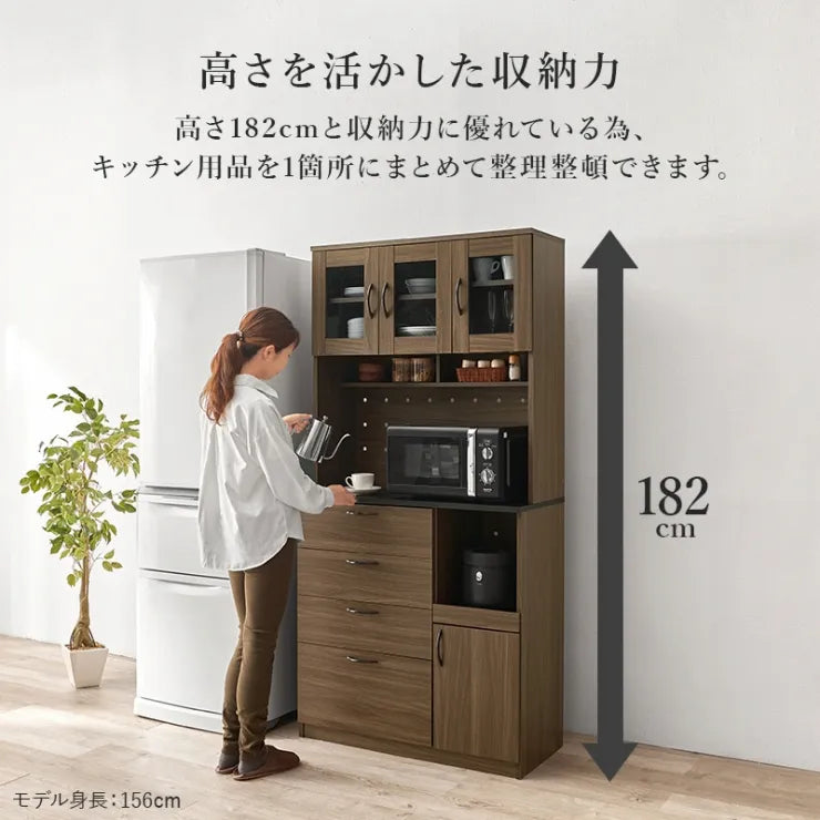 キッチンキャビネット RCC-1422 幅89cm 奥行き42.5cm 高さ182cm