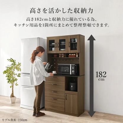 キッチンキャビネット RCC-1422 幅89cm 奥行き42.5cm 高さ182cm