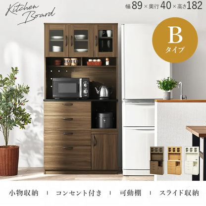 キッチンキャビネット RCC-1422 幅89cm 奥行き42.5cm 高さ182cm