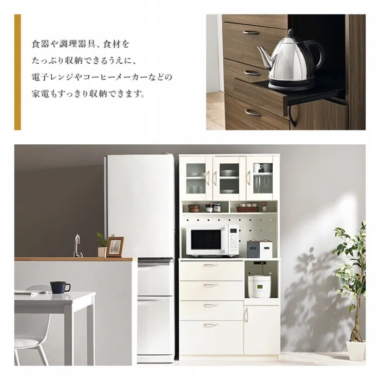 キッチンキャビネット RCC-1422 幅89cm 奥行き42.5cm 高さ182cm