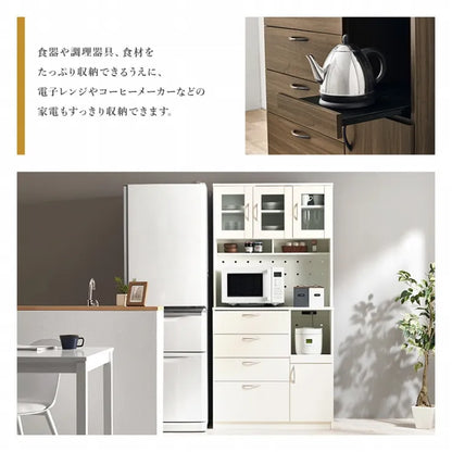 キッチンキャビネット RCC-1422 幅89cm 奥行き42.5cm 高さ182cm