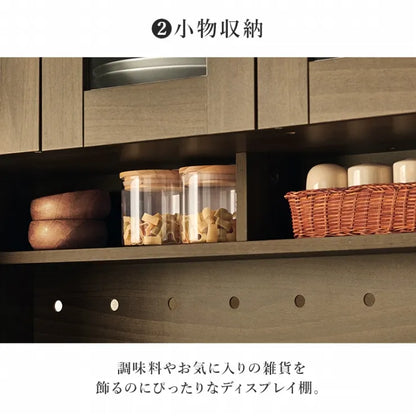 キッチンキャビネット RCC-1422 幅89cm 奥行き42.5cm 高さ182cm
