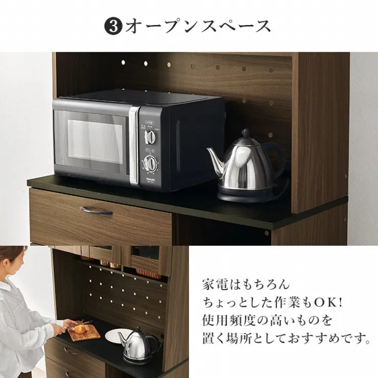 キッチンキャビネット RCC-1422 幅89cm 奥行き42.5cm 高さ182cm