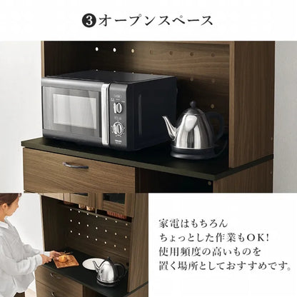 キッチンキャビネット RCC-1422 幅89cm 奥行き42.5cm 高さ182cm