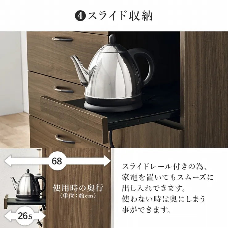 キッチンキャビネット RCC-1422 幅89cm 奥行き42.5cm 高さ182cm