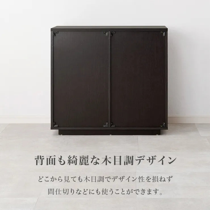 キャビネット RCC-1490 幅79cm 奥行39cm 高さ71cm