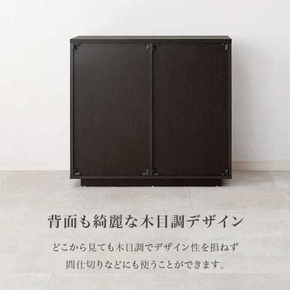 キャビネット RCC-1490 幅79cm 奥行39cm 高さ71cm
