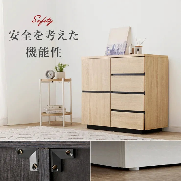 キャビネット RCC-1490 幅79cm 奥行39cm 高さ71cm
