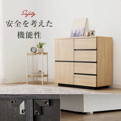 キャビネット RCC-1490 幅79cm 奥行39cm 高さ71cm