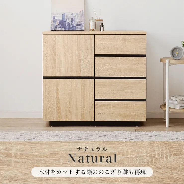 キャビネット RCC-1490 幅79cm 奥行39cm 高さ71cm