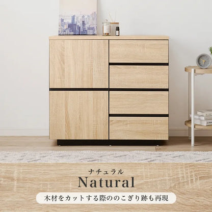 キャビネット RCC-1490 幅79cm 奥行39cm 高さ71cm