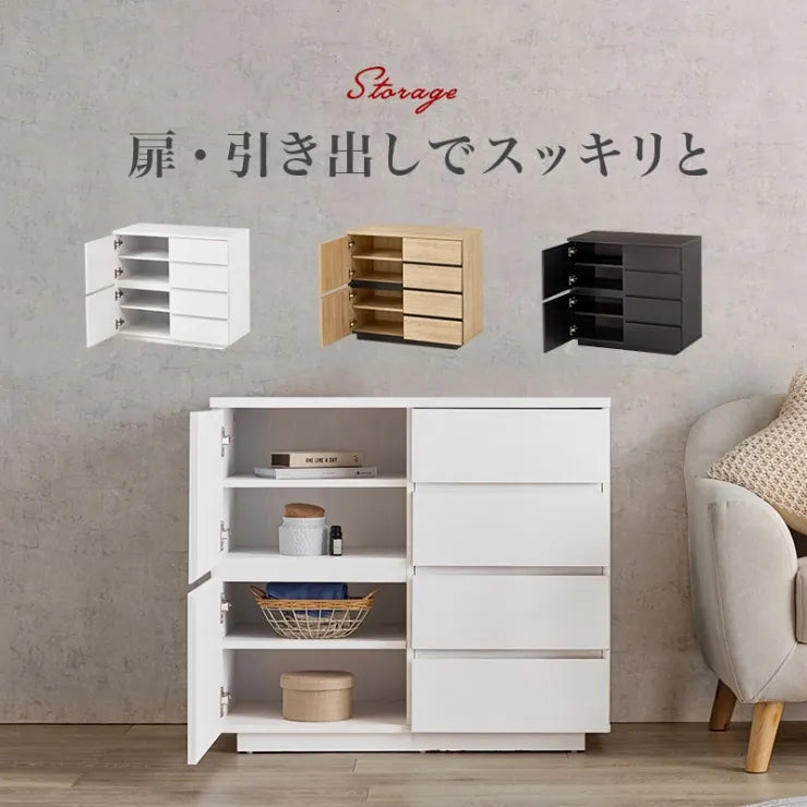 キャビネット RCC-1490 幅79cm 奥行39cm 高さ71cm