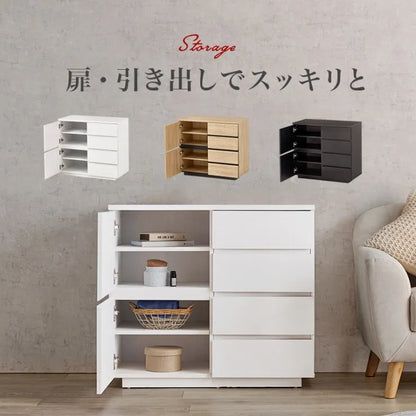 キャビネット RCC-1490 幅79cm 奥行39cm 高さ71cm