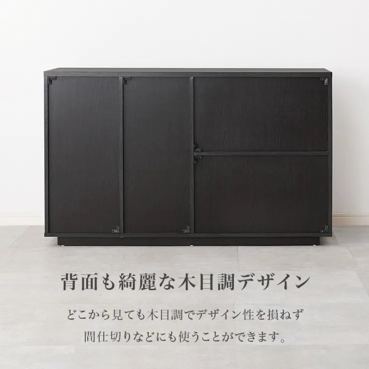 キャビネット RCC-1491 幅119cm 奥行き39cm 高さ71cm