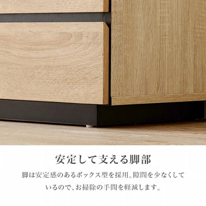 キャビネット RCC-1491 幅119cm 奥行き39cm 高さ71cm