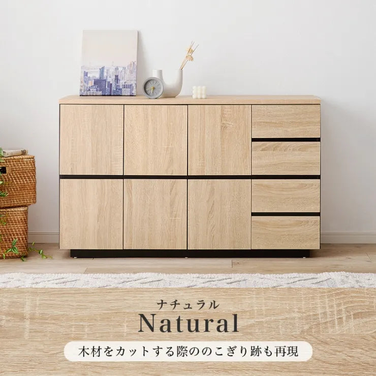 キャビネット RCC-1491 幅119cm 奥行き39cm 高さ71cm