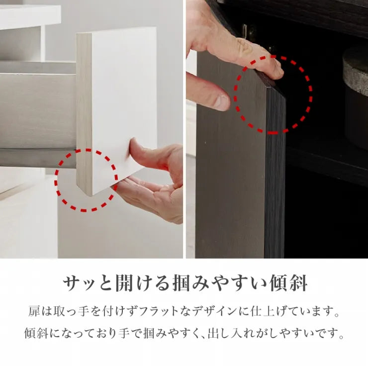 キャビネット RCC-1491 幅119cm 奥行き39cm 高さ71cm