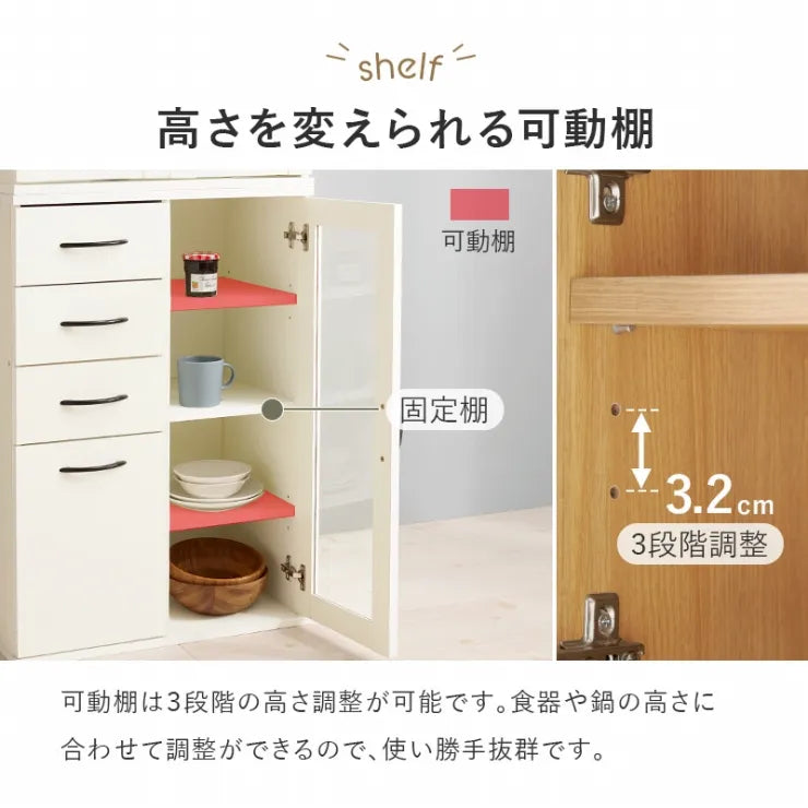 キッチンキャビネット RCC-1492BS 幅60cm 奥行き42cm 高さ174cm