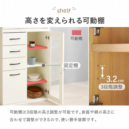キッチンキャビネット RCC-1492BS 幅60cm 奥行き42cm 高さ174cm
