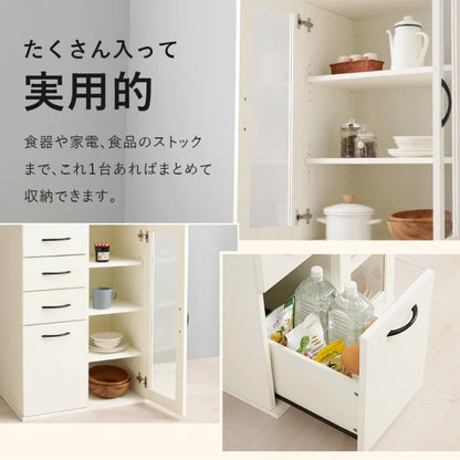 キッチンキャビネット RCC-1492BS 幅60cm 奥行き42cm 高さ174cm