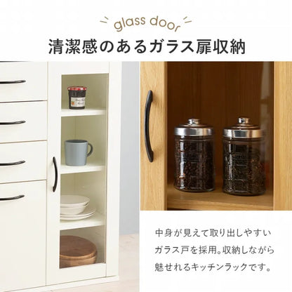 キッチンキャビネット RCC-1492BS 幅60cm 奥行き42cm 高さ174cm