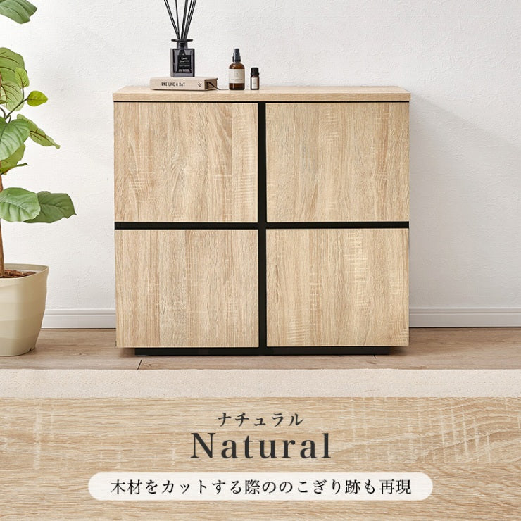 キャビネット RCC-1496 幅79cm 奥行き39cm 高さ71cm