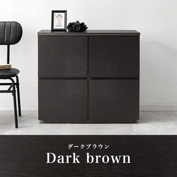 キャビネット RCC-1496 幅79cm 奥行き39cm 高さ71cm