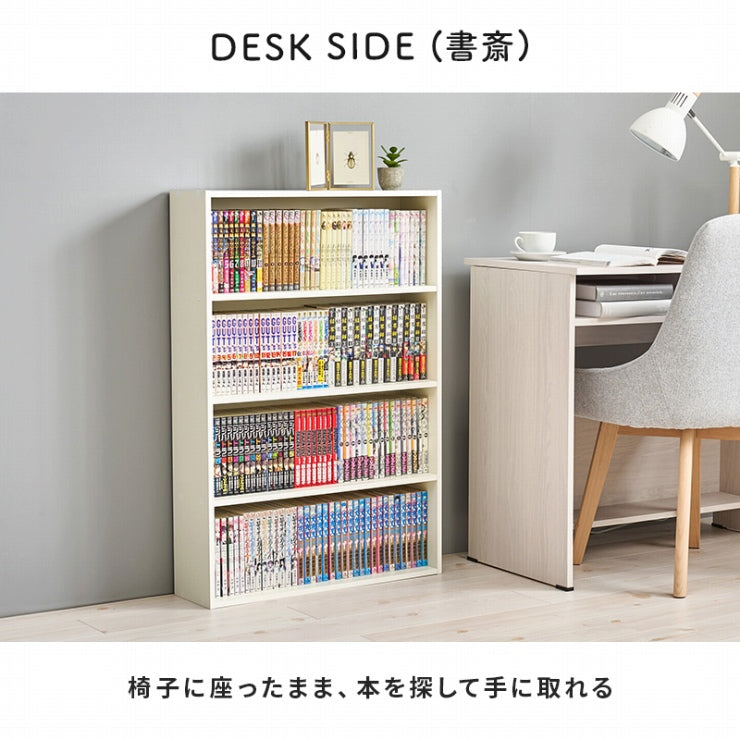 コミックラック RCC-1507 幅60cm 奥行き17cm 高さ89cm