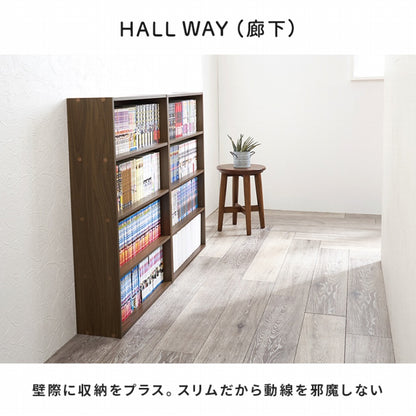 コミックラック RCC-1507 幅60cm 奥行き17cm 高さ89cm