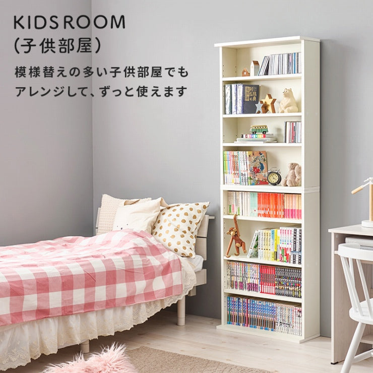 ブックラック RCC-1515 幅60cm 奥行き22cm 高さ90cm
