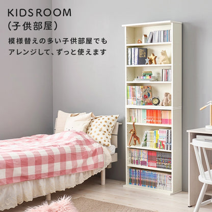 ブックラック RCC-1515 幅60cm 奥行き22cm 高さ90cm