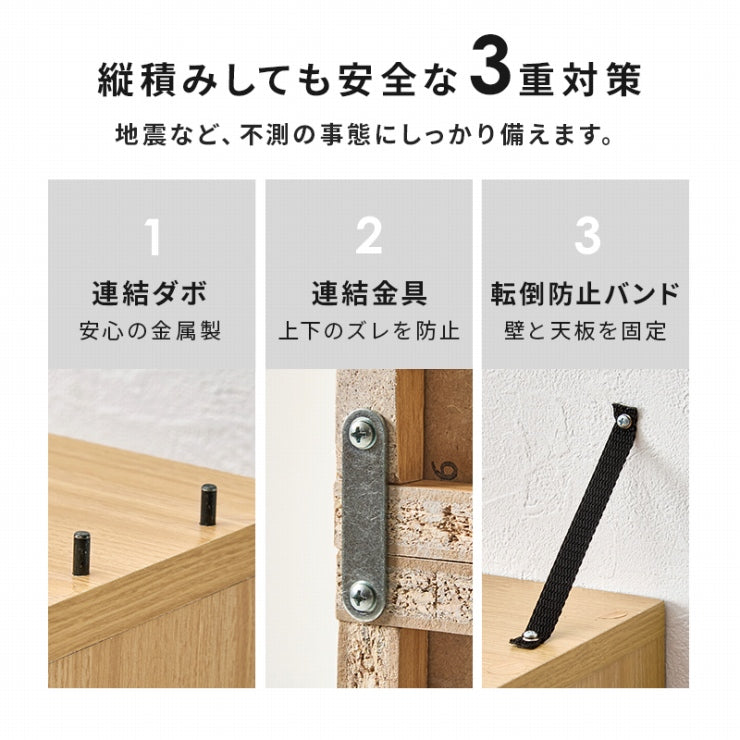 ブックラック RCC-1515 幅60cm 奥行き22cm 高さ90cm
