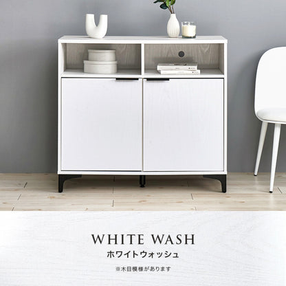 キャビネット RCC-1524 幅90cm 奥行き38cm 高さ82cm