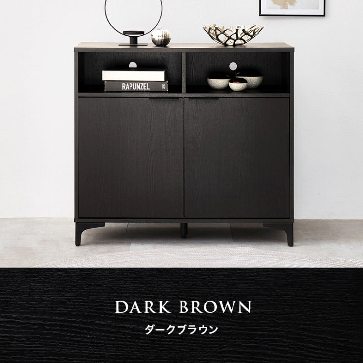 キャビネット RCC-1524 幅90cm 奥行き38cm 高さ82cm