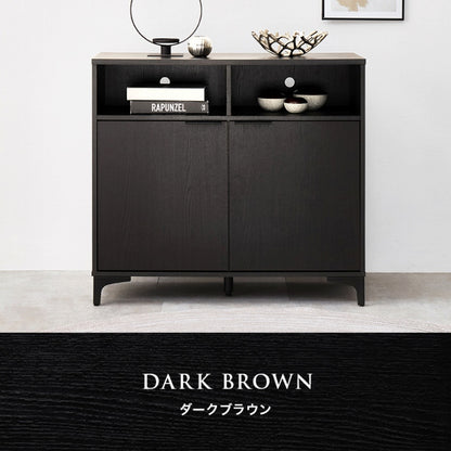 キャビネット RCC-1524 幅90cm 奥行き38cm 高さ82cm