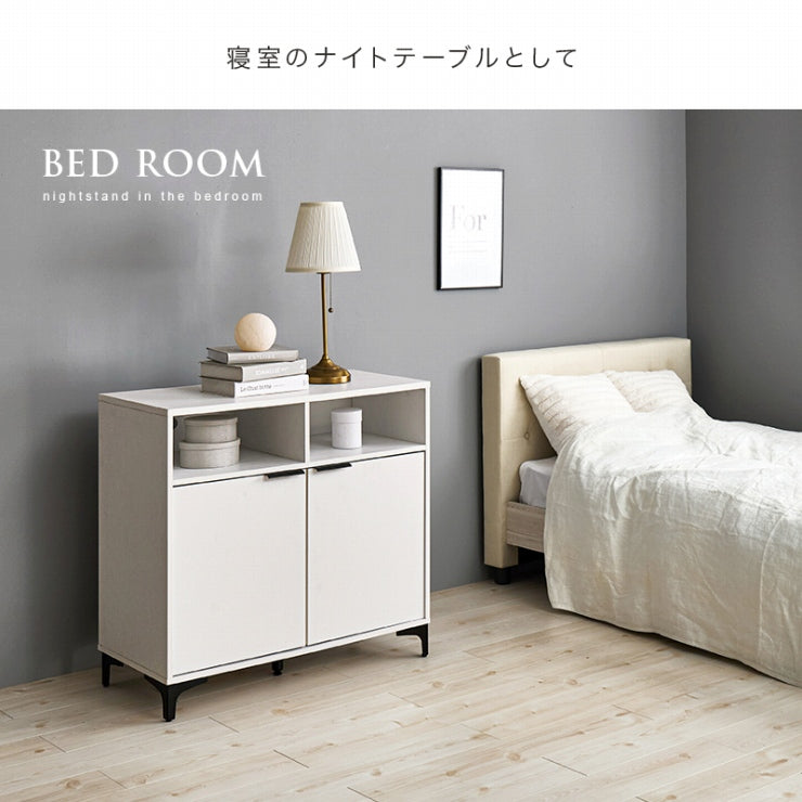 キャビネット RCC-1524 幅90cm 奥行き38cm 高さ82cm