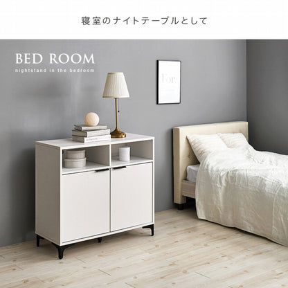 キャビネット RCC-1524 幅90cm 奥行き38cm 高さ82cm