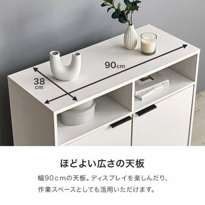 キャビネット RCC-1524 幅90cm 奥行き38cm 高さ82cm