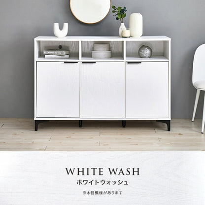 キャビネット RCC-1525 幅120cm 奥行き38cm 高さ82cm