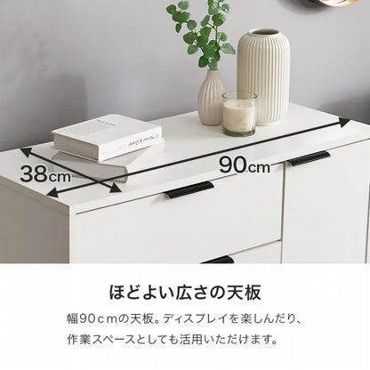キャビネット RCC-1538 幅90cm 奥行き40cm 高さ82cm