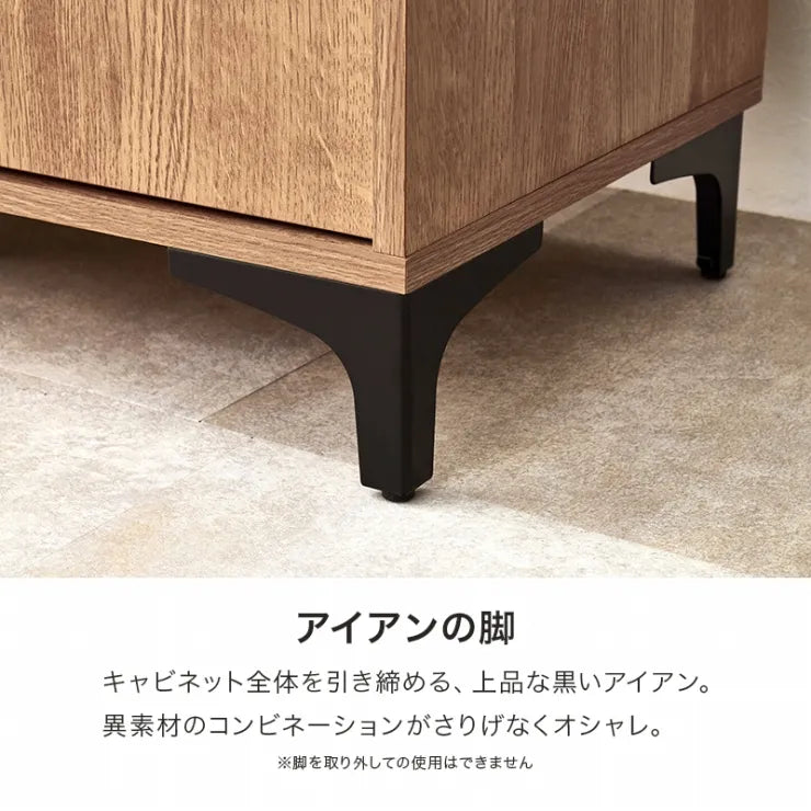 キャビネット RCC-1538 幅90cm 奥行き40cm 高さ82cm