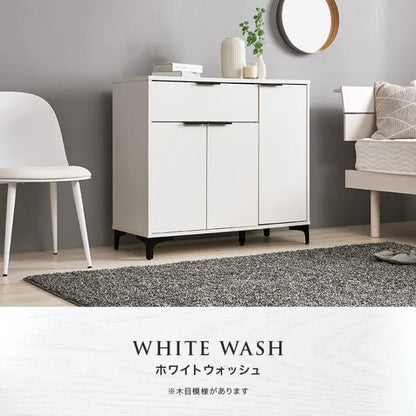 キャビネット RCC-1538 幅90cm 奥行き40cm 高さ82cm