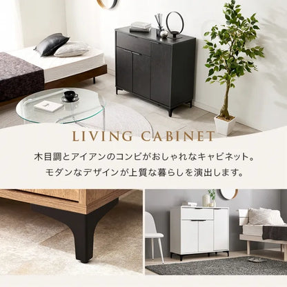 キャビネット RCC-1538 幅90cm 奥行き40cm 高さ82cm