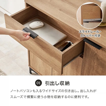 キャビネット RCC-1538 幅90cm 奥行き40cm 高さ82cm
