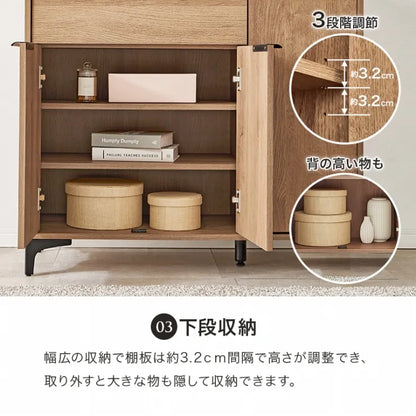 キャビネット RCC-1538 幅90cm 奥行き40cm 高さ82cm